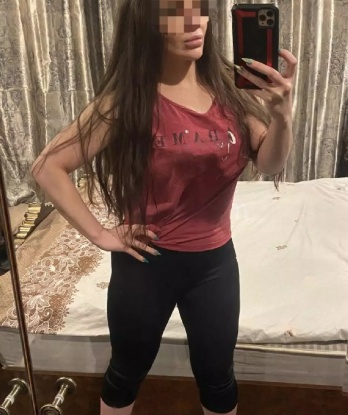 Тамара