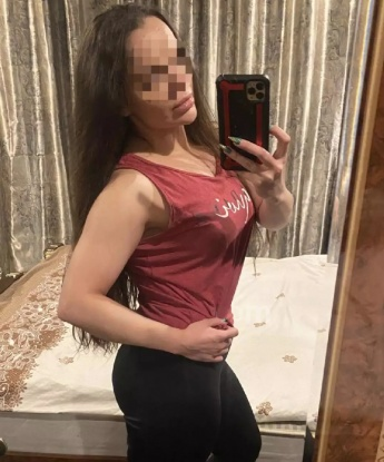 Тамара